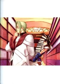 BUY NEW shining tears - 50414 Premium Anime Print Poster